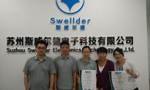 蘇州斯威爾德塑業(yè)有限公司